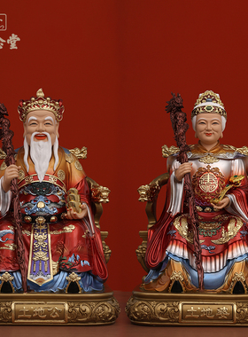 树脂中式佛堂树脂土地公装饰摆件