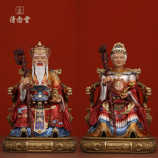 土地公像新款铜彩土地婆一对供奉福德正神摆件土地爷神像爷爷奶奶