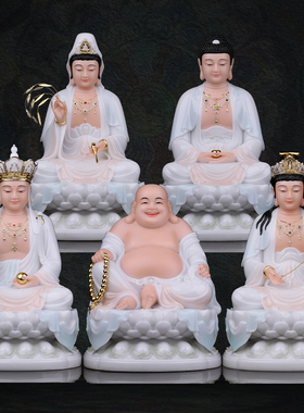 观音菩萨佛像家用款供奉树脂大势至南海观世音像娑婆三圣全堂佛