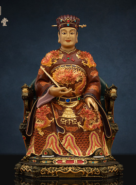 铜中式佛堂台湾铜鎏金灶装饰摆件