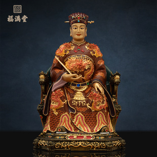 台湾铜鎏金灶王爷像供奉家用厨房灶神爷神像灶君司命灶神星君摆件