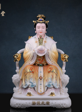 合成玉石粉中式佛堂装饰摆件