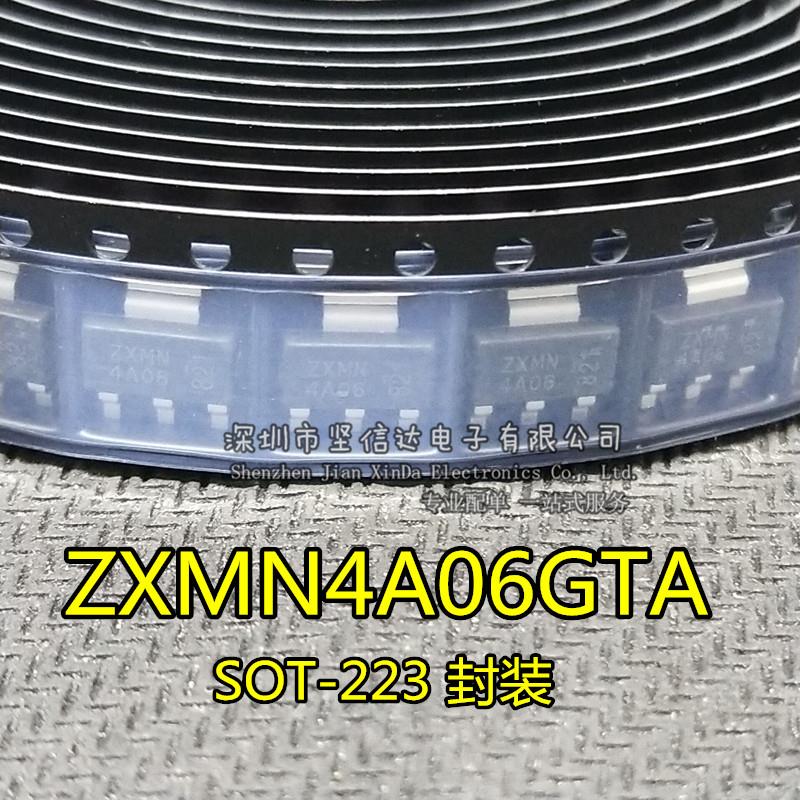 全新 ZXMN4A06GTA ZXMN4A06 4A06丝印 SOT223封装 场效应管
