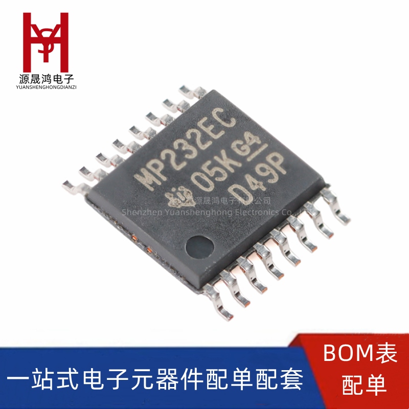 全新 MAX3232ECPWR 丝印MP232EC TSSOP-16 线路驱动器/接收器芯片