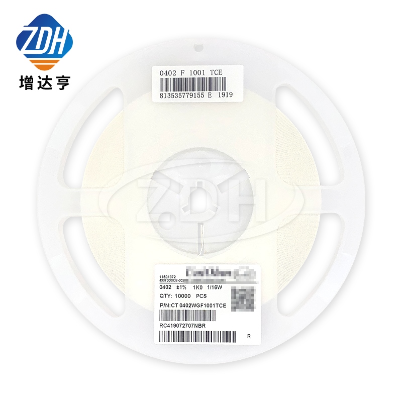 贴片电阻 0402 1% 5% 1.3R 1.3欧 1.3Ω 1.3ohm 1/16W 精度1% 5%