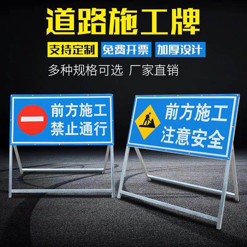 贵州高速公路交通安全标识指示牌悬挂立柱施工标志标牌警示牌厂家