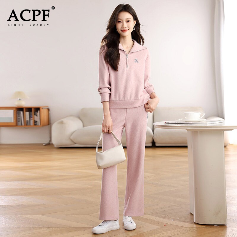 运动穿搭套装女春季半拉链卫衣粉色休闲气质两件套洋气减龄高级感