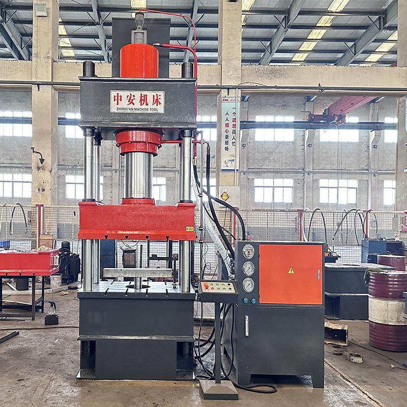 15T三梁四柱液压机板材拉伸成型油压机金属汽车水箱成型压力机,机械设备,其他机械设备,淘宝优惠券,粉丝福利购,淘宝优惠卷