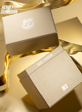 【香槟金限定】HG嗜卫评级卡纸质收纳盒PSA/BGS/CSG/CCG/公博评级