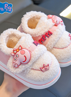 巴布儿童拖鞋冬宝宝小拖鞋室内防滑2岁3婴幼儿包跟男孩棉鞋幼儿