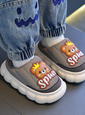 儿童棉拖鞋冬季包跟室内居家拖鞋男童女孩防水男孩宝宝4-5-6-7岁