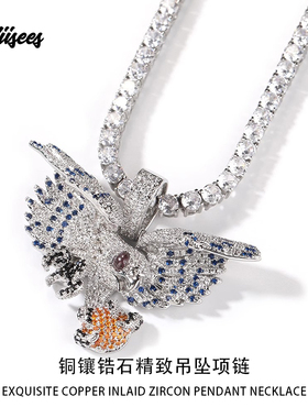 HIISEES嘻哈新说唱2024JinJiBeWater_隼同款铜镶锆石精致吊坠配饰