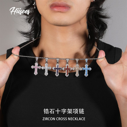 HIISEES欧美嘻哈锆石项链男高级感痞帅潮流十字架吊坠朋克饰品