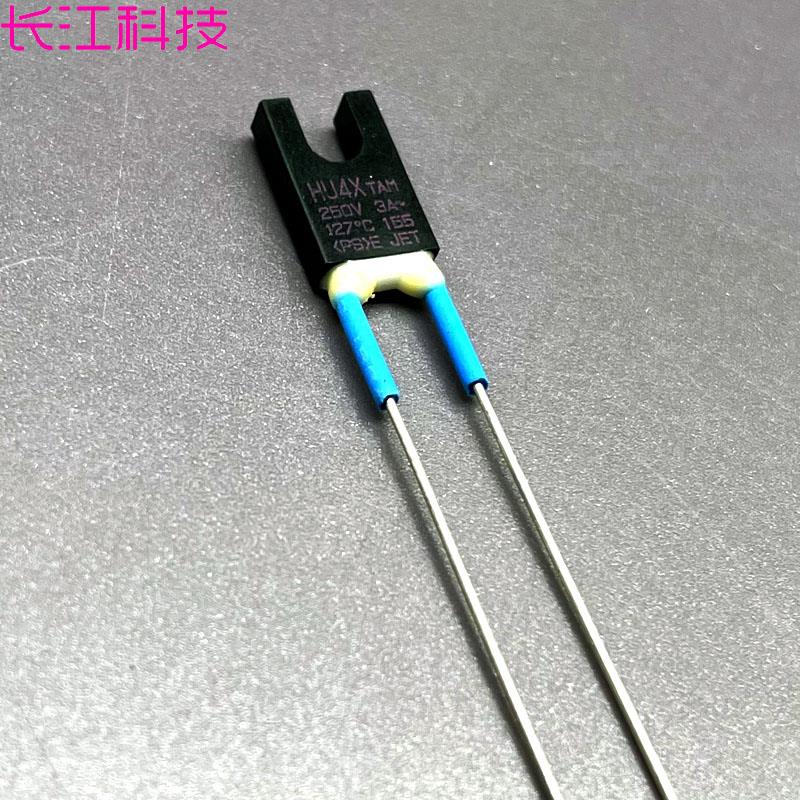 jet 127℃ 127度 250v 3a hu4x tam 温度保险丝 风扇电机热熔断器