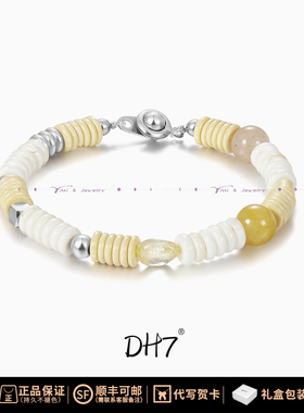 DH7白色磷化石不锈钢手串男款