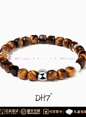 天然虎眼石手链男女款送男友礼物