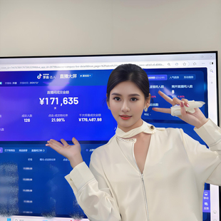 淘宝抖店直播主播代播视频号网店铺代直播代运营托管账号视频录播