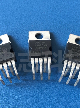 全新原装进口正品 L4947 L4947H L4947H 稳压器 实拍