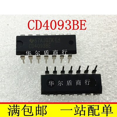 全新原装 CD4093BE 集成块 IC