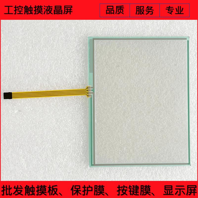 TP-3630S1 TP3630S1触摸板触摸屏外屏玻璃图片