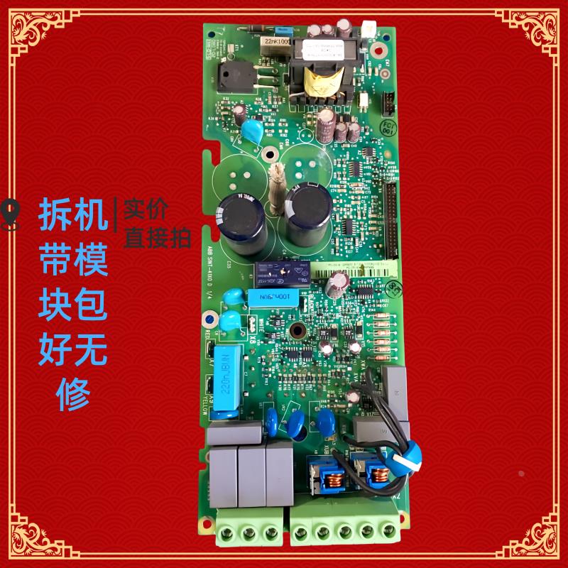 ABB变频器ACS510和550系列3KW千瓦电源板驱动板主板底板SINT4110C