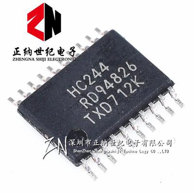 进口全新原装 74HC244PW HC244 TSSOP-20贴片超薄 线路缓冲驱动器