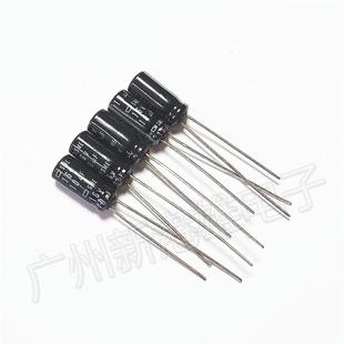 150个日本化工黑金刚 10UF16V 10UF 5*11 铝电解电容黑色棕色都有