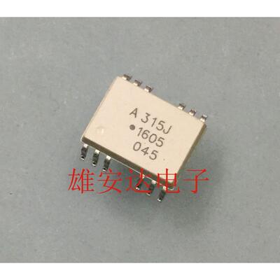 全新原装 HCPL-315J SOP-12 贴片A315J 光耦 IGBT门驱动光耦 进口