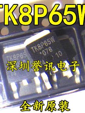 场效应管 TK5P65W TK7P60W TK8P65W TK10P60W TK11P65W TK12P60W