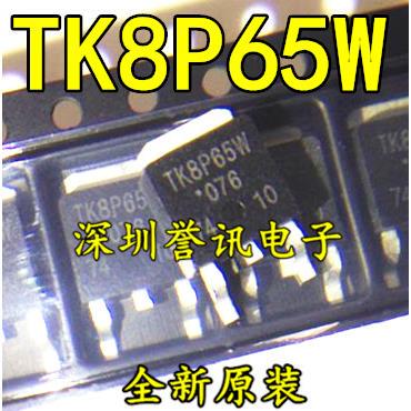 场效应管 TK5P65W TK7P60W TK8P65W TK10P60W TK11P65W TK12P60W