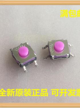 KSEK43G KSEK43G LFS 进口C&K  6*6*4.3轻触开关 4脚软硅胶按键