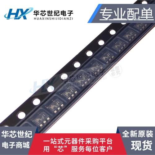 原装正品进口TPS2051BDBVR SOT23-5 TPS2051BDBV 丝印PLJI 驱动IC