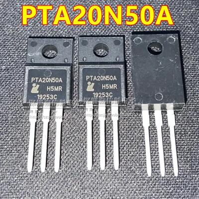 全新 大功率场效应管 20N50 PTA20N50A TO-220F MOS管20A500V