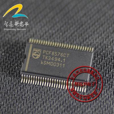 PCF8576CT 显示器驱动器 全新 汽车电脑芯片IC