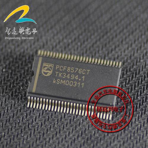 PCF8576CT 显示器驱动器 全新 汽车电脑芯片IC