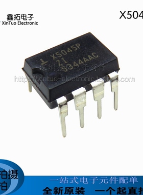 全新进口原装 X5045PZ X5045PZI X5045P 直插DIP-8 CPU监控器IC