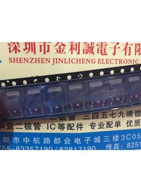 ·实体店】2SJ439  J439  TO-252  可直拍