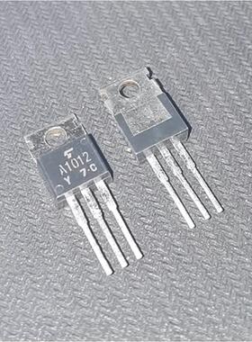 【实体店】 全新原装2SA1012-Y 2SA1012 A1012 可直拍