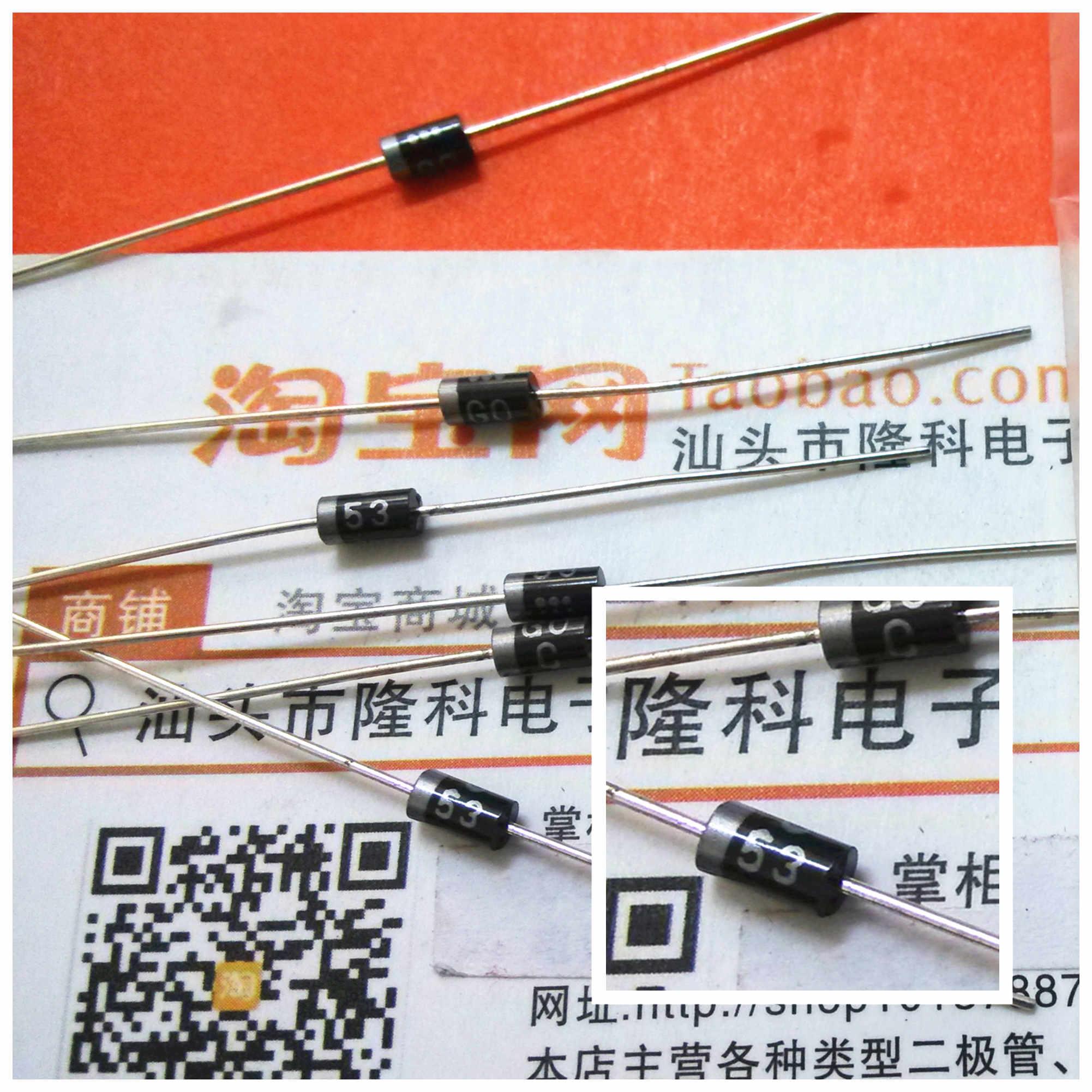 GOC整流二极管G0C** 原装DO-41 日本 G0C 进口全新直插代码反查