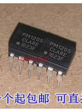 全新原装进口光耦 PM1204 PM1205 PM1206 现货