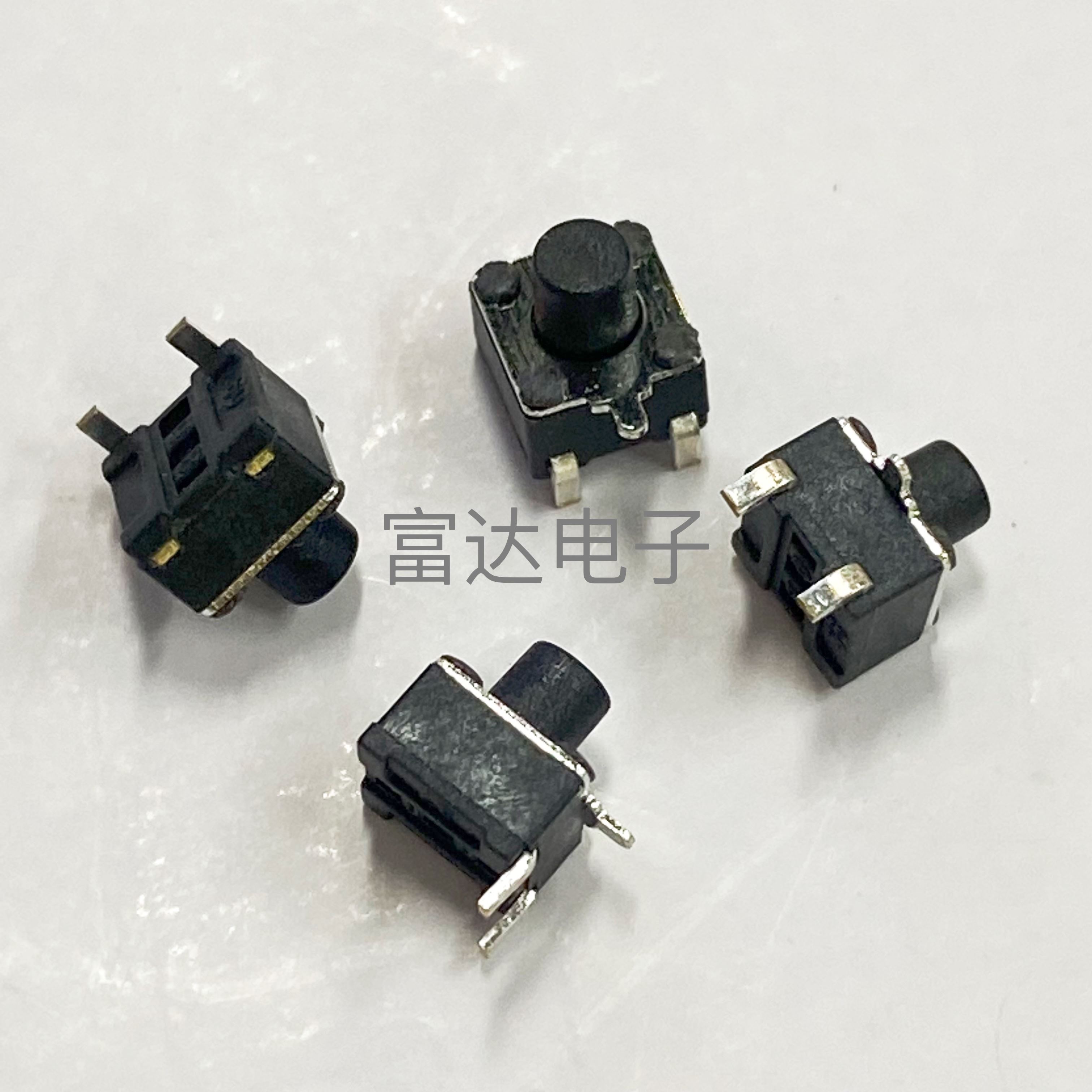 侧按轻触开关 4.5x4.5x5mm高 微动开关 侧贴3脚按键 4.5X4.5边3脚