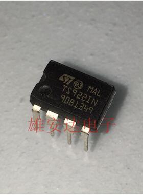 TS922IN 运算放大器 TS922AIN【直插DIP8】现货可直拍