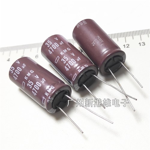 日本化工黑金刚NIPPN铝电解电容 35V4700UF 35V KY高频低阻18*40