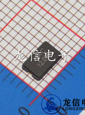 无源晶振 12MHz 2P 5032 黑色贴片两脚