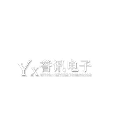 新品上市（直拍）RTL8324B 全新原装 百分百现货