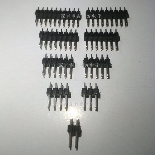 排针2.54mm 双排针2*2P/3/4/5/6/7/8/10/15/20/24/32/40P双排直针