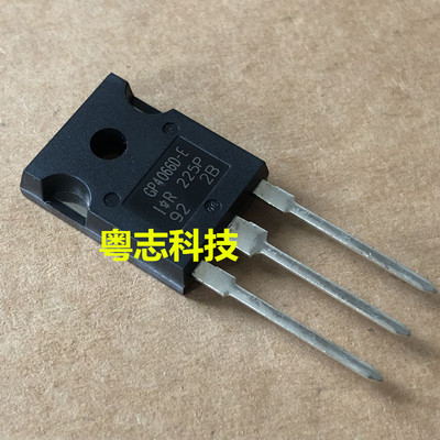 进口全新原装正品 IRGP4066D-E GP4066D-E GP4066D