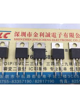 【实体店】 全新原装SB1040  TO-220-2 可直拍