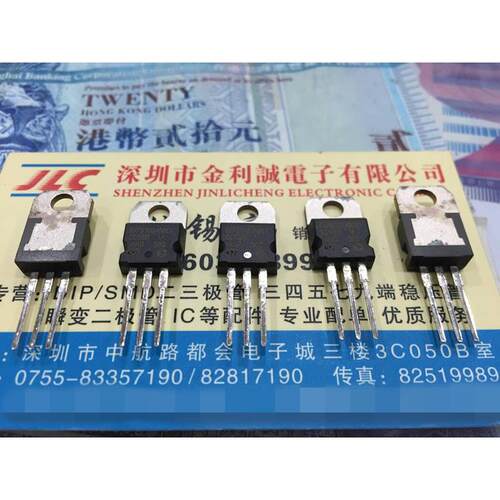 【实体店】 全新原装STPS20S100CT  TO-220 可直拍