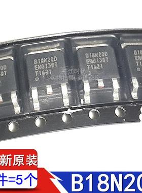 全新原装 B18N20D 贴片场效应管通用Lp18N20 18N20GS AP18N20GH